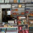 광신민박 이미지