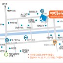 제9회 "내면아이치유 워크샵 " 안내 ( 부산, 9/24-25 ) 이미지