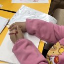 사랑이있는지역아동센터 | 부평구 함께걷기 참사랑지역아동센터에서 진행한 그림책 만들기 5회차 수업