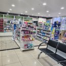 더블유스토어약국 이미지