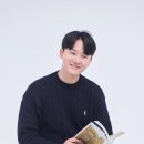 씽크N리드사고력국어수학학원