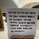 카페 엘레노