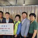 (주)원보 - 2235 | (주)원보