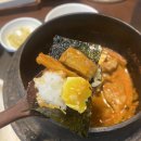 목로찌개집 이미지