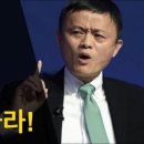 사람과 일 이미지