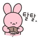 365종합의원 이미지