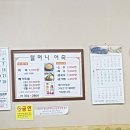예당모터스