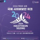 사이버21 이미지