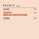 카페;피노