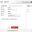 우커머스 이미지