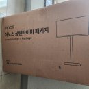 이노스 | 이노스 삼탠바이미 32인치 FHD 솔직 후기｜내돈내산