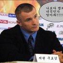 구로의원 이미지