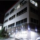 굿모닝헬스사우나 이미지