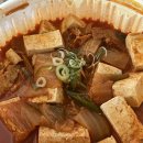 굽네치킨 화양점 | 6월 24일~29일, 6월도 이제 끝