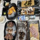 이득등대횟집 이미지