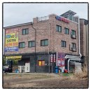 내포한우전문점 | 홍성 맛집 내포한우전문점 홍성 부드러운 한우 맛집 후기