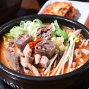 신가네 정읍국밥 이미지