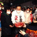 내곡동544 이미지