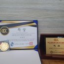 2022 제3회 청주 그랜드 댄스 컴퍼티션 이미지