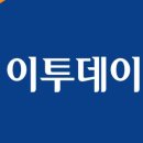 한성크린텍(주) 이미지