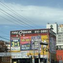 타이어뱅크 칠곡점 이미지