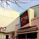 이솝포토 이미지