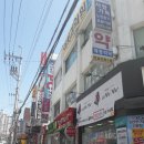 혜령약국 네이버블로그