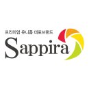 G.B.S 치과기공소 | 샵피라 멤버십 혜택 총정리! 등급별 혜택 할인 꿀팁