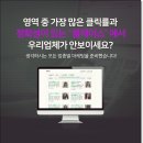삼인마케팅 이미지