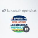 컴퓨터마트 - 구미시 산호대로27길 15 | 컴퓨터마트