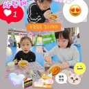 영인유치원 이미지