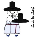 법수치오토캠핑장 이미지