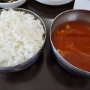 생선전문식당 이미지