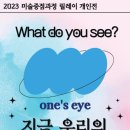 매천고등학교 이미지