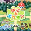 불혹소프트(주) 이미지