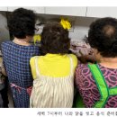 큰마을아파트경로당 이미지