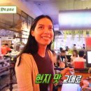 이태리양조장 이미지