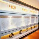 푸른소아과의원 이미지