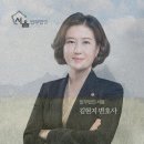 광명전업