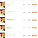봉봉봉 비즈니스 프랑스어 네이버블로그