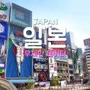 유심코