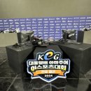 제16회 대통령배 아마추어 e스포츠 대회 이미지