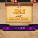 닌자푸르츠
