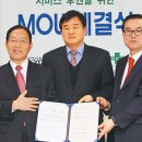 녹십자의원 앞 이미지