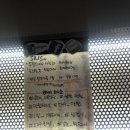 호야식육식당 이미지
