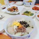 정통떡국 이미지