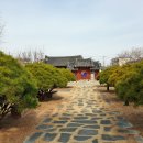 숭렬당 공원