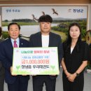 우리태권도 이미지