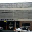 망우본동 공영주차장 이미지