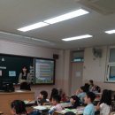 인천청학초등학교 이미지